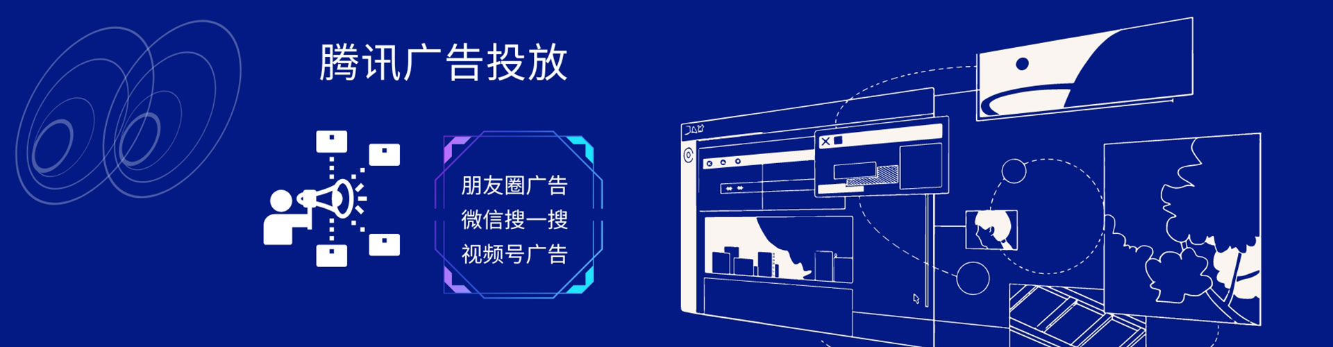 红桥竞价端口开户